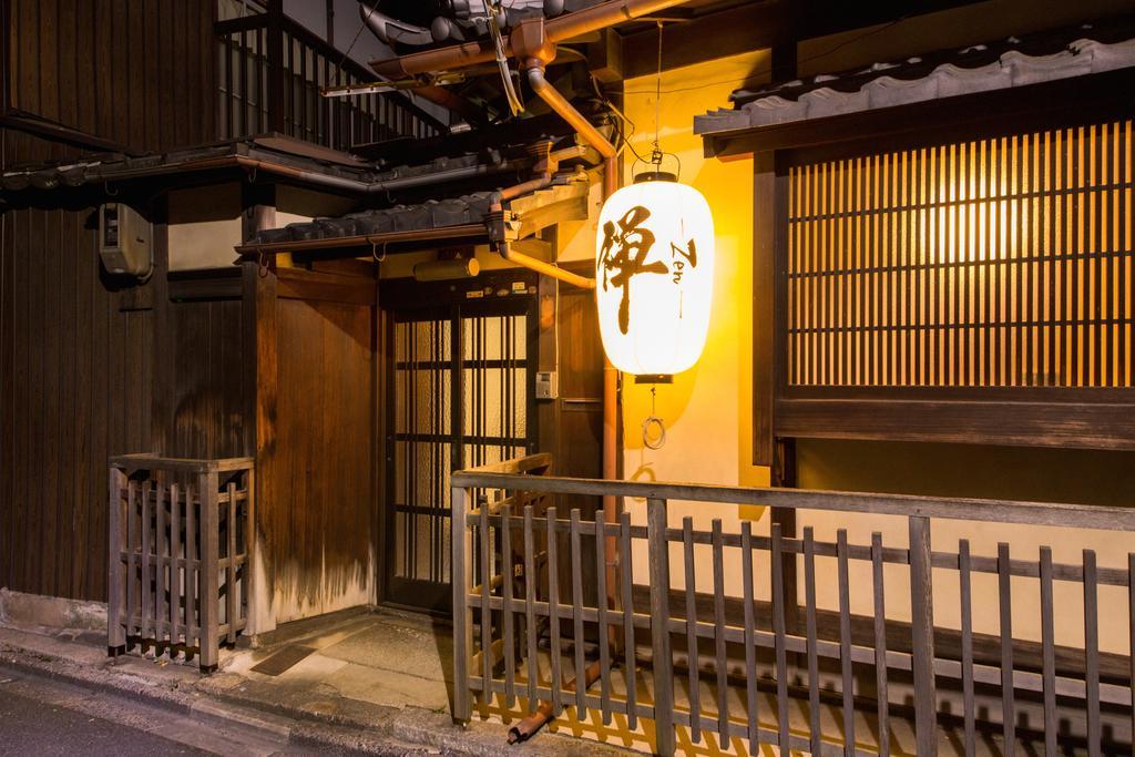 Zen Kyoto Kinkaku-Ji Templeヴィラ エクステリア 写真