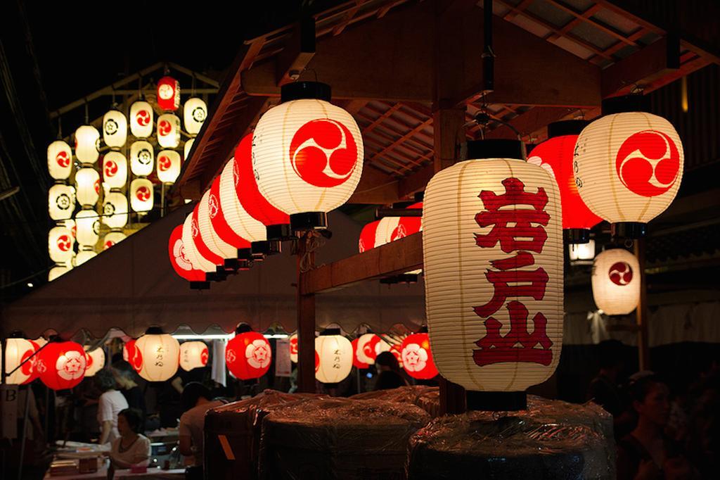 Zen Kyoto Kinkaku-Ji Templeヴィラ エクステリア 写真